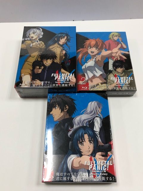 フルメタル パニック! Invisible Victory 1 3巻セット E 1263 008 24