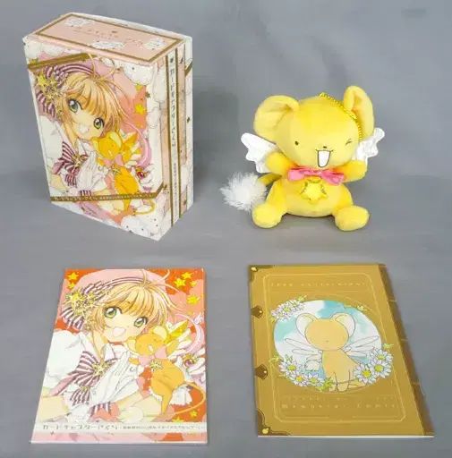 カードキャプターさくら 20周年記念メモリアルボックス ケロぬいぐるみカレンダー