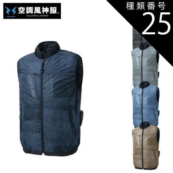 龍神と母なる女神の抱擁-未来を照らすインスピレーションアート