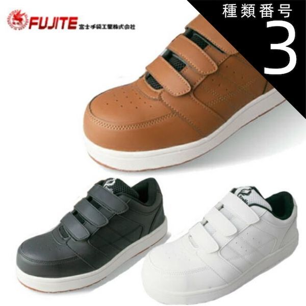 定価5万⭐︎TFW49 MULTI BOMBER JACKET ホワイト M