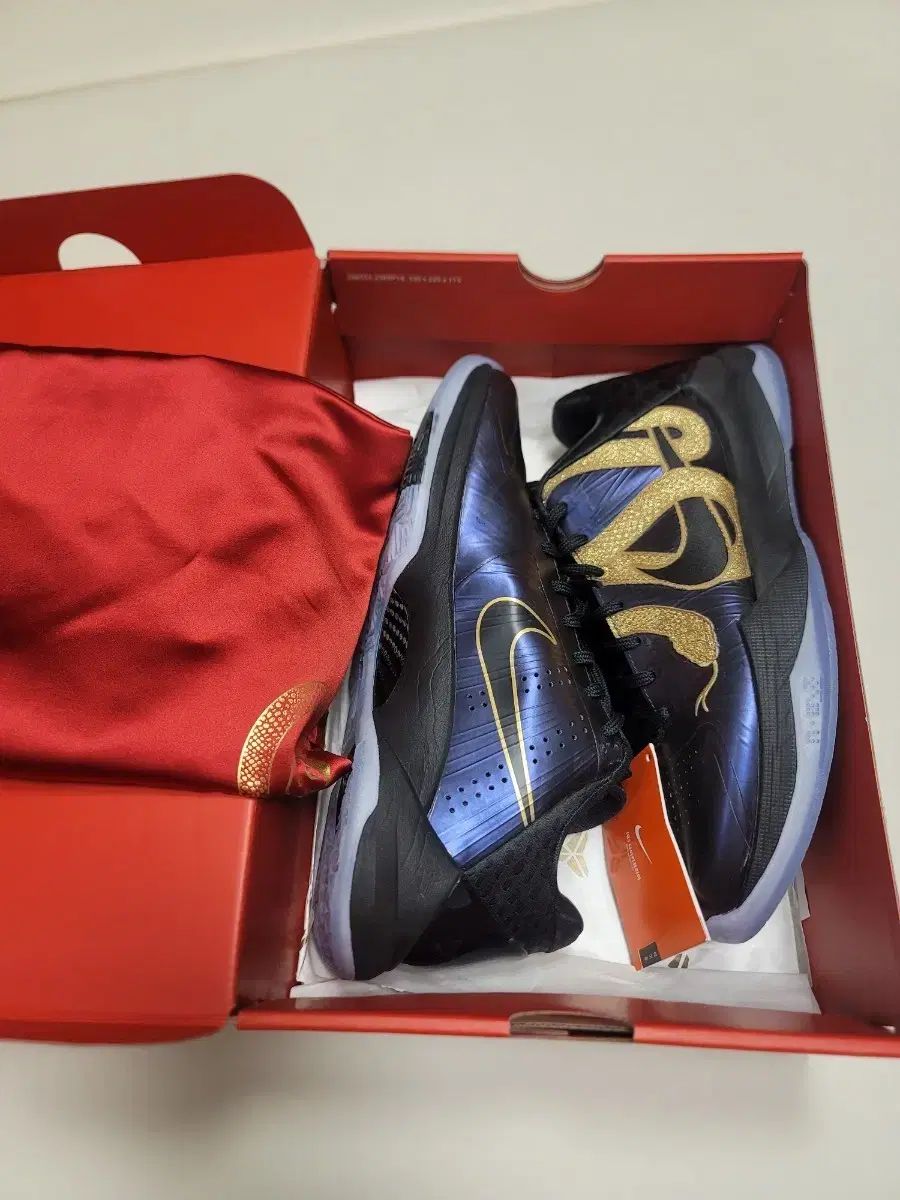 265 コービー5 イヤーOFマンバ