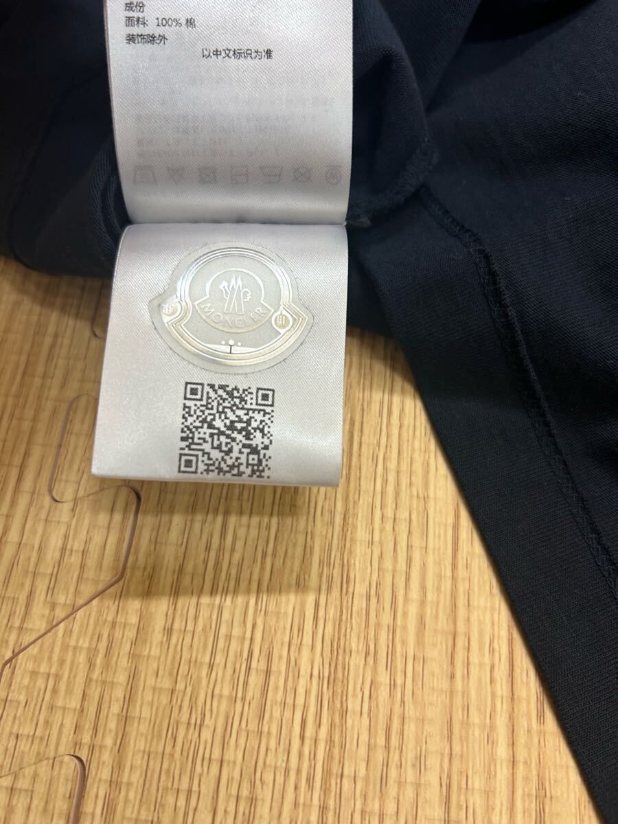 MONCLERモンクレールロンT長袖TシャツネイビーXL