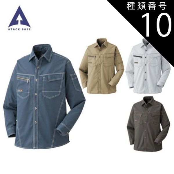 着丈111cm バーバリー カシミヤ50% ロングコート L グレー ウール