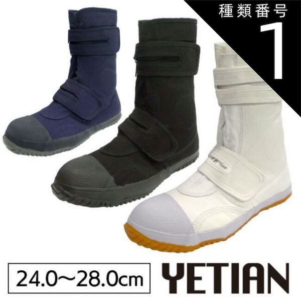 ベスト ハロウィン特別熊本純粋馬油2キロ