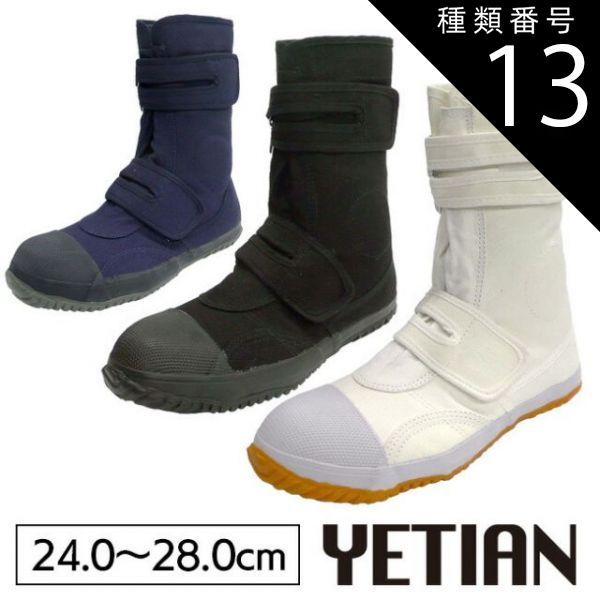 ballaholic バックパック 明星大学 非売品 貴重 ballaholic バックパック 明星大学 非売品 貴重