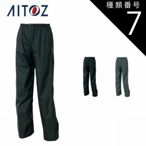 花瓶 共箱 有田 秦仙 牡丹 梅 黄梅 銘あり 花器 フラワーベース