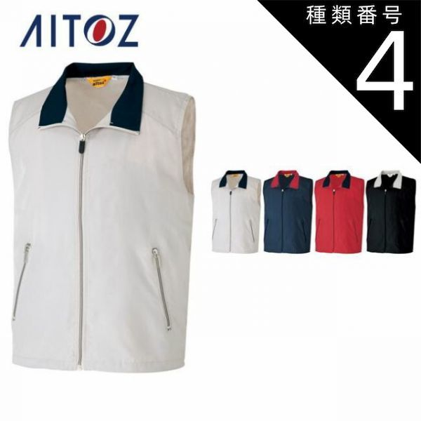 プラナカン カムチェン 小物入れ 茶道具 水指