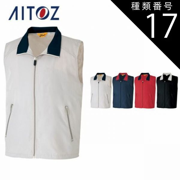 山*平様 新品未使用!シールド!MISIA つつみ込むように アナログ!入手困難