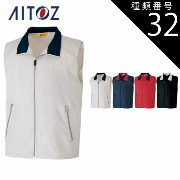 HEAD ROWDY jp.スノーボード セット