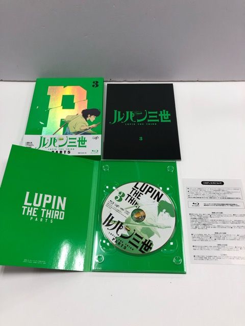 ルパン三世 PART 5 全5巻セット Blu ray E 1264 008 24