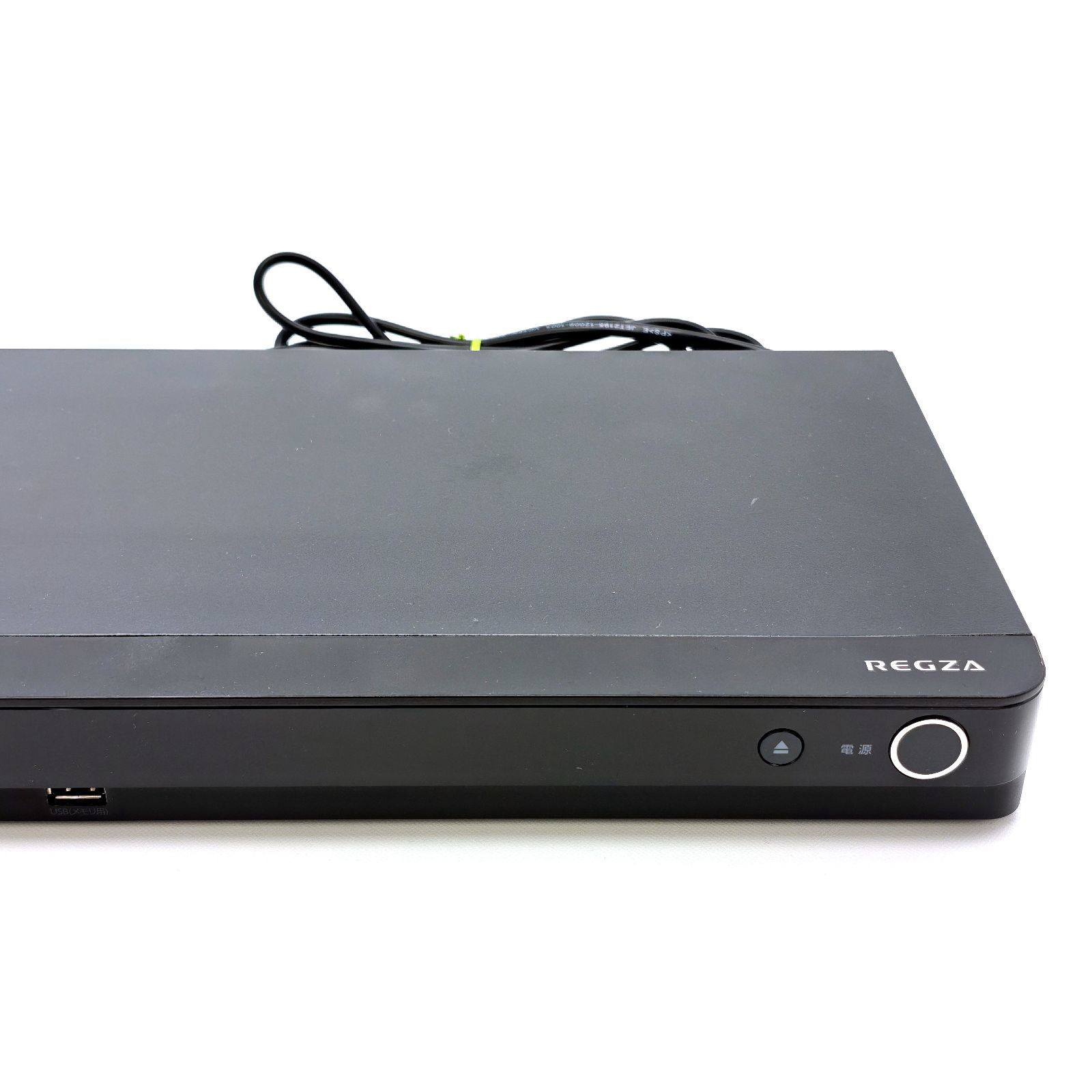 ブルーレイレコーダー