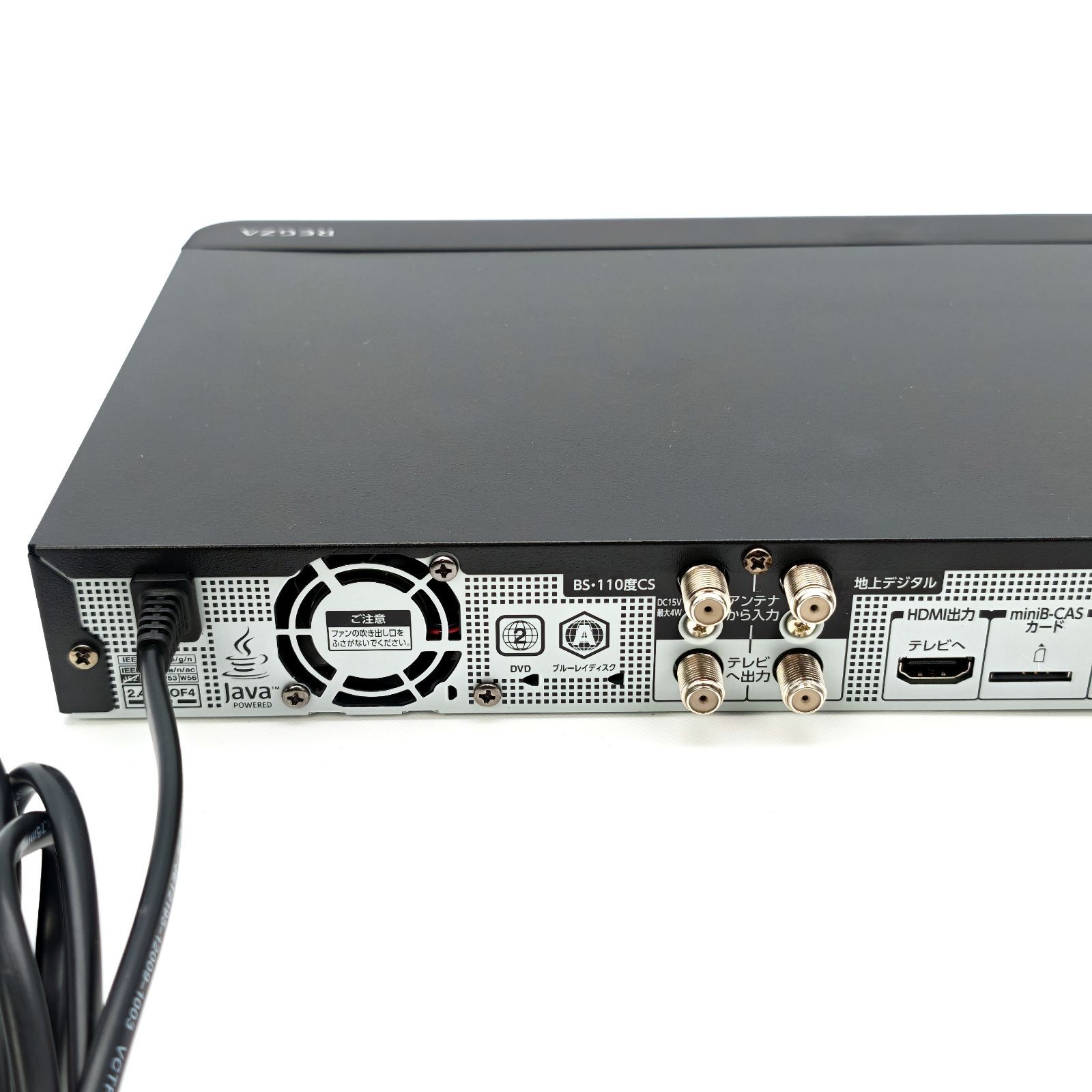 Blu rayレコーダー