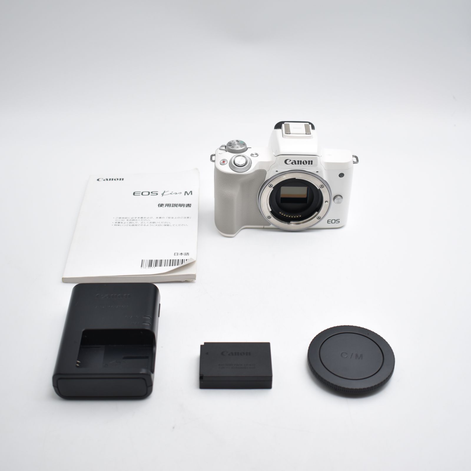 B 10165 Canon ミラーレス一眼カメラ EOS Kiss M ボディー ホワイト EOSKISSMWH-BODY