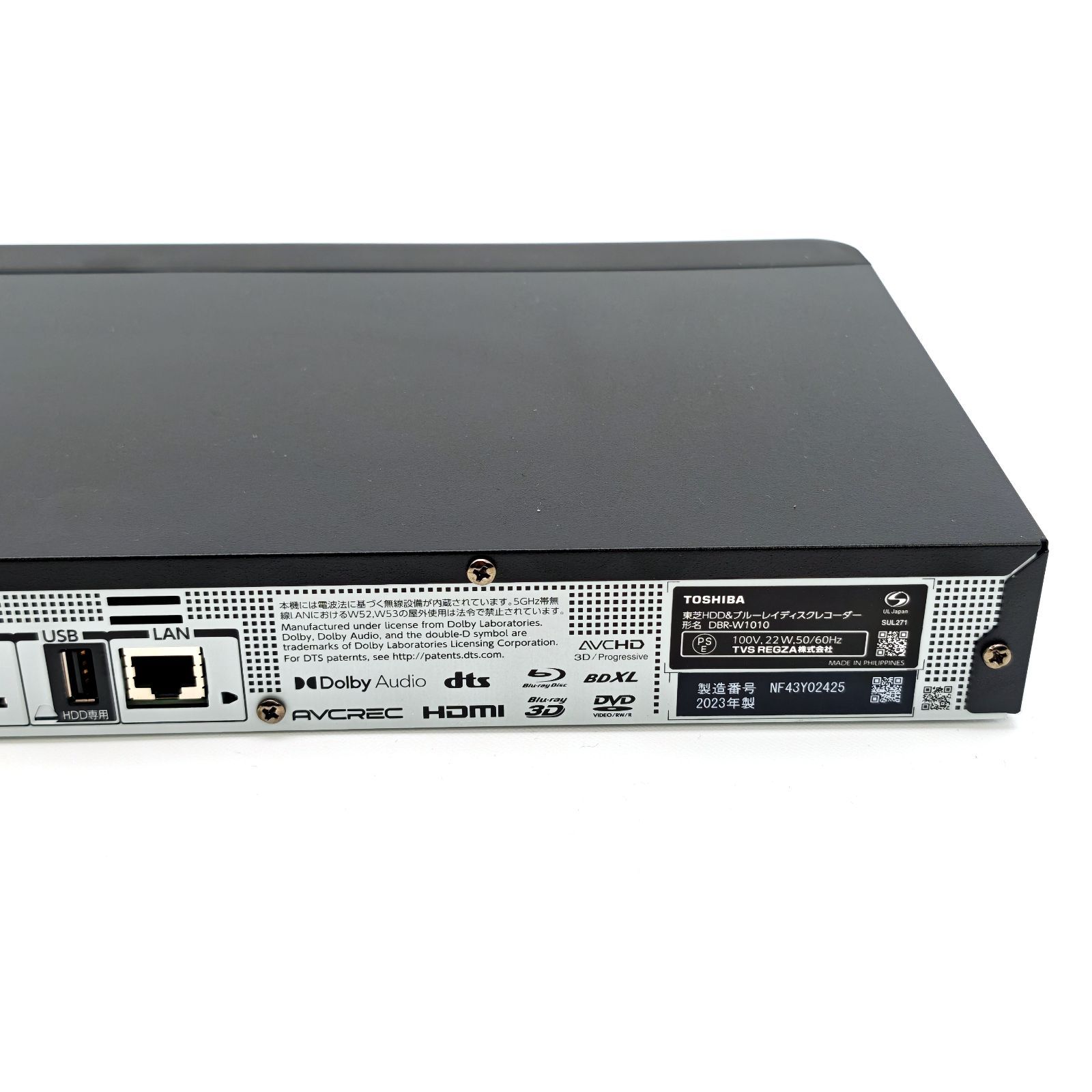 ブルーレイレコーダー Blu