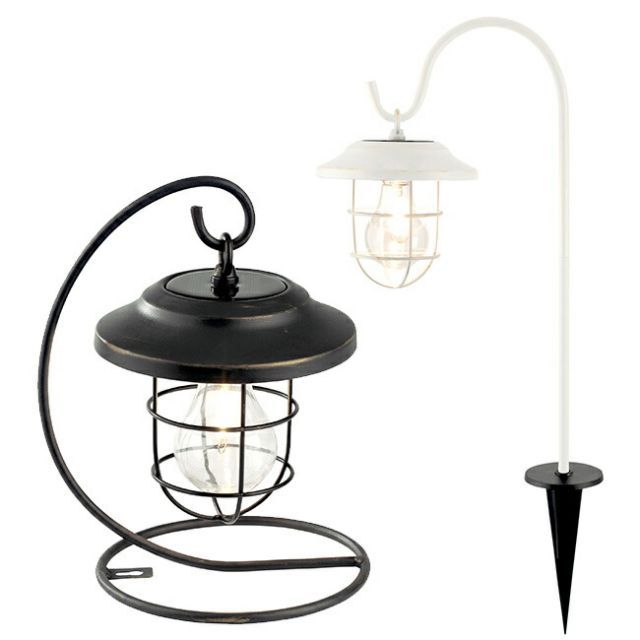 ロイヤルコペンハーゲン ビアモルト25年 限定品