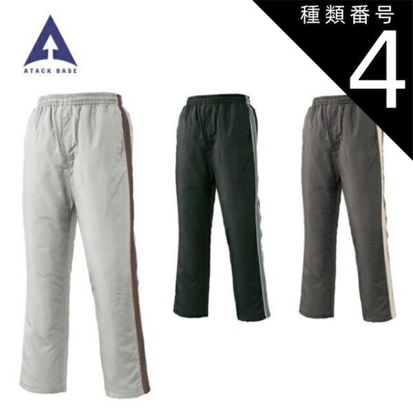 FUGA FUGA 佐藤繊維 美品 カーディガン ヨーガンレール好きにも