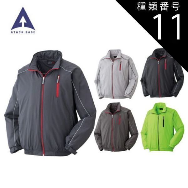 ウィンタースポーツ 【3点セット】スノーボード Morrow Tisha 140cm