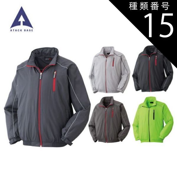 トリコ カードダス イタダキマスター「第12弾」 全セット