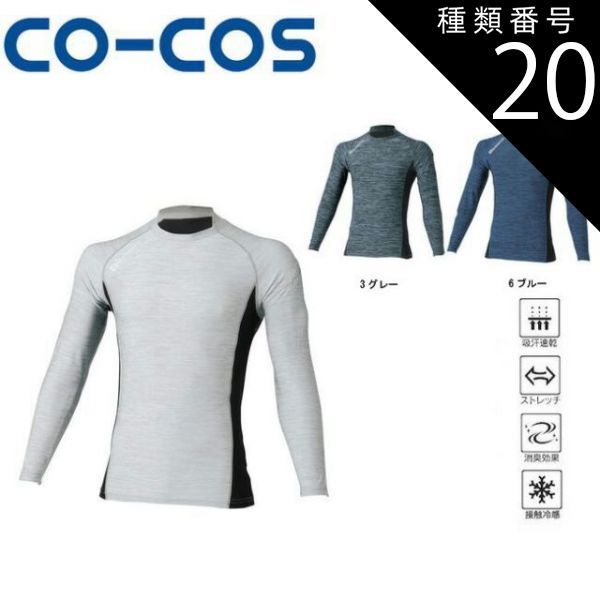 カバチタレ! 全巻（1-20巻セット・完結）東風孝広【1週間以内発送】