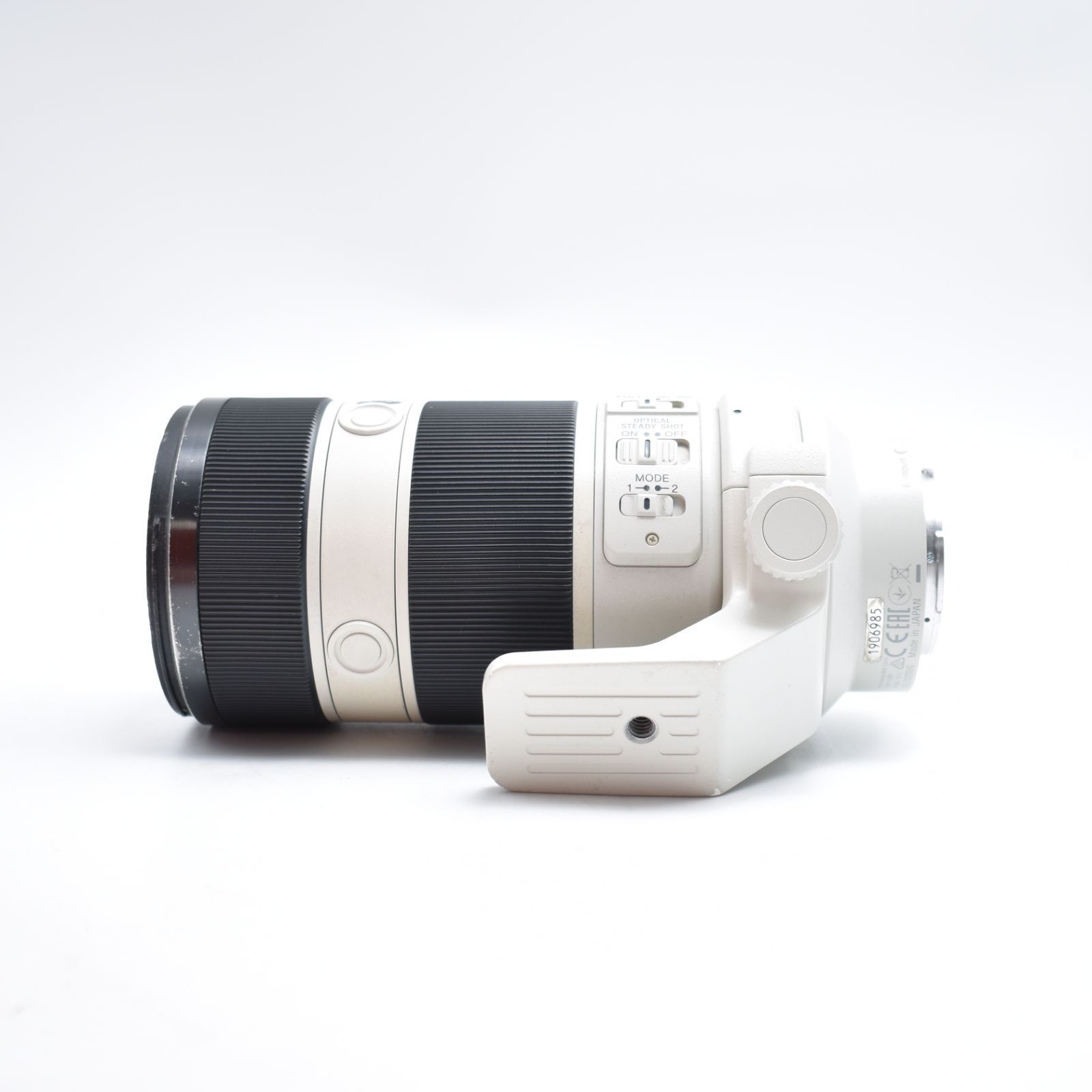 OSS フルサイズ対応