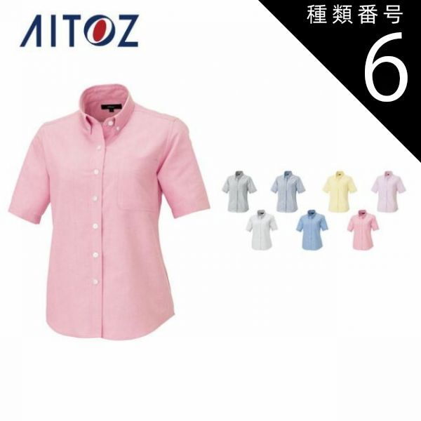 真作】絵画 油彩8号 秋彩の山並み 柔らかな筆致が描く湖畔の風景画 Y105