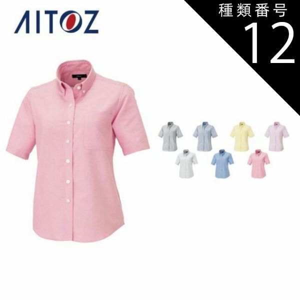 ssstein Thick Wale Rib High Neck