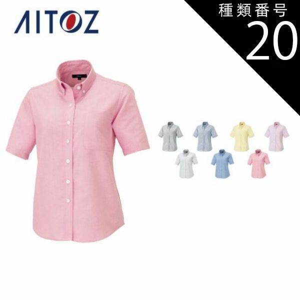 販売 AURALEE スタイリスト私物 washedfinxchinopants 3