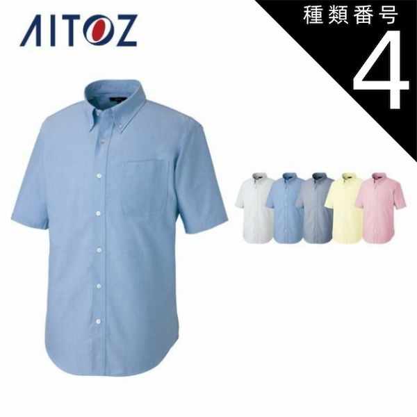 園芸用品 種類4：001ホワイト/M AZ-7823 アイトス 半袖T／Cオックス