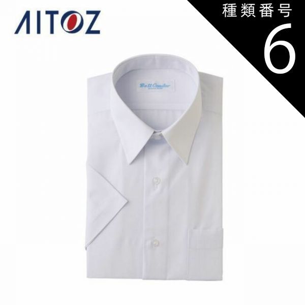 HOMME PLISSE ISSEY MIYAKEモックネック マゼンタ