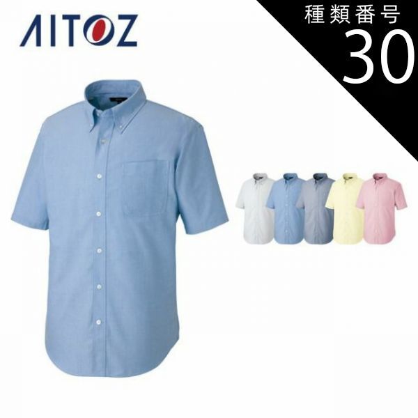 小寺健吉「赤富士」 フジイ画廊 タトウ箱￼ 額41×50×6cm 日展参与審査員