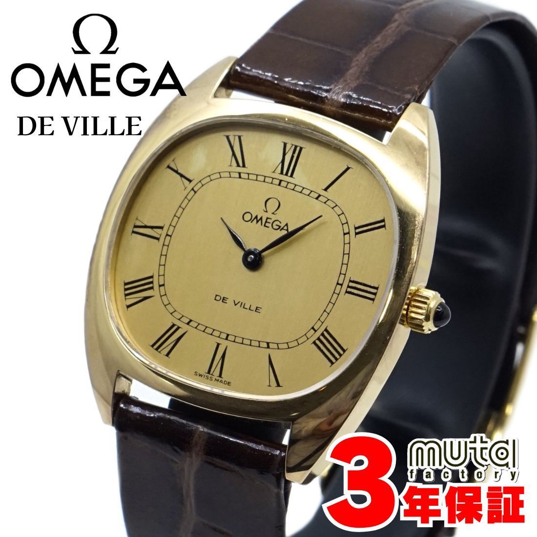 オメガ デヴィル メンズ 金張り 1977年製 OH 手巻き Cal.625 腕時計 ギフト OMEGA DEVILLE ヴィンテージ時計 アンティーク 男性 ゴールド 3年保証 W0254