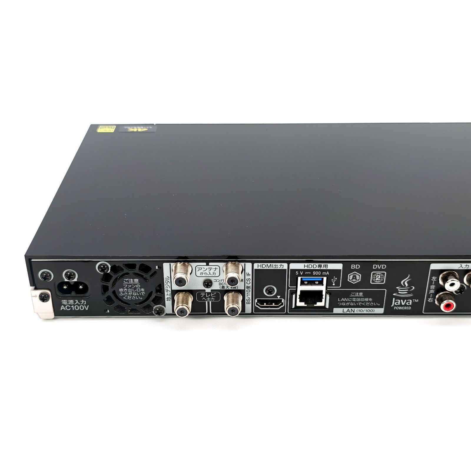  SONY ソニー BDZ ZW 550 Blu rayレコーダー ブルーレイレコーダー レコーダー