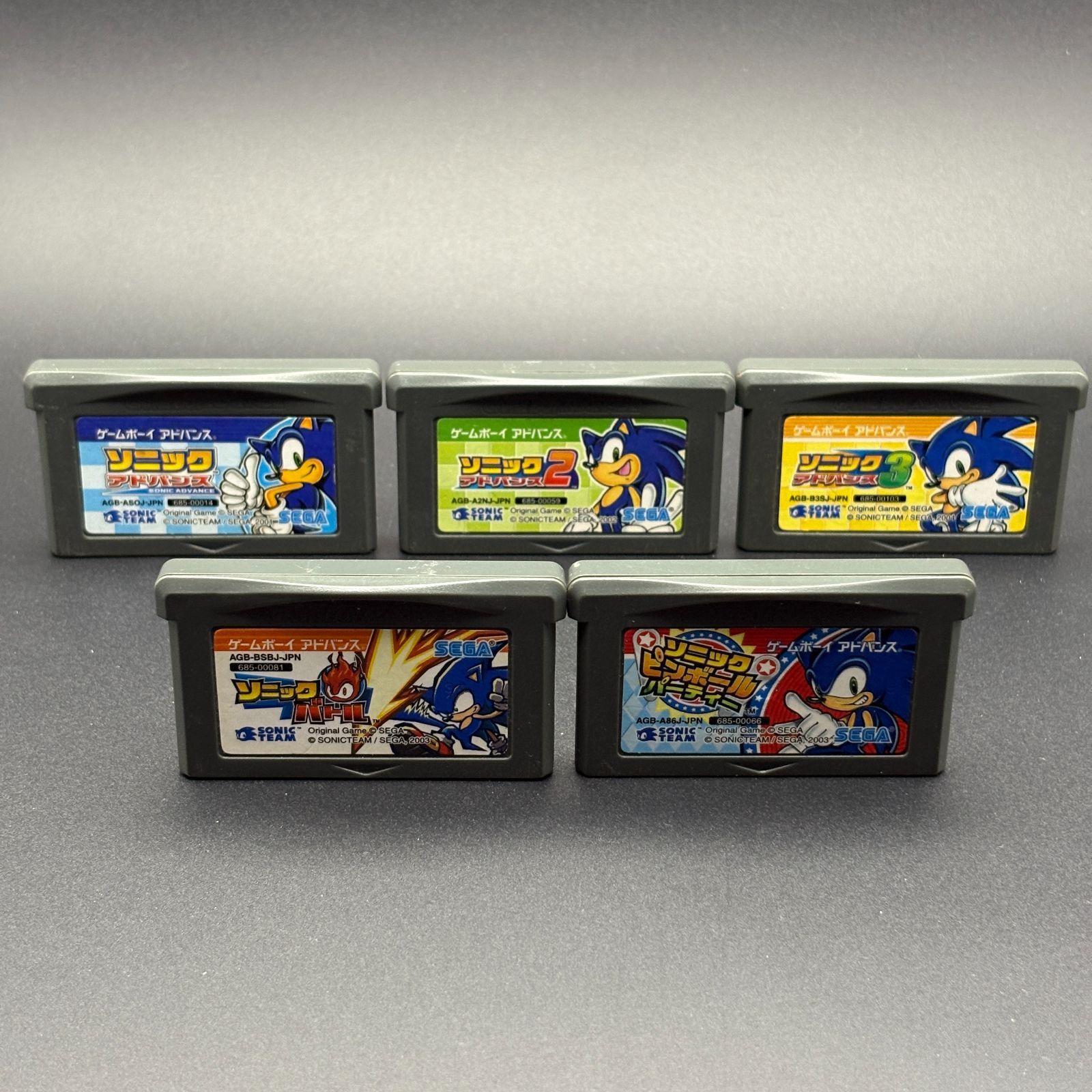 ソニック 5本セット アドバンス1 2 3 バトル ピンボールパーティ GBA SEGA 動作 済み GAMEBOY ADVANCE セガ