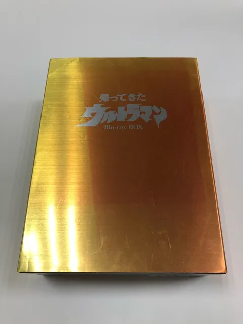2025年最新】帰ってきたウルトラマン blu-ray boxの人気アイテム