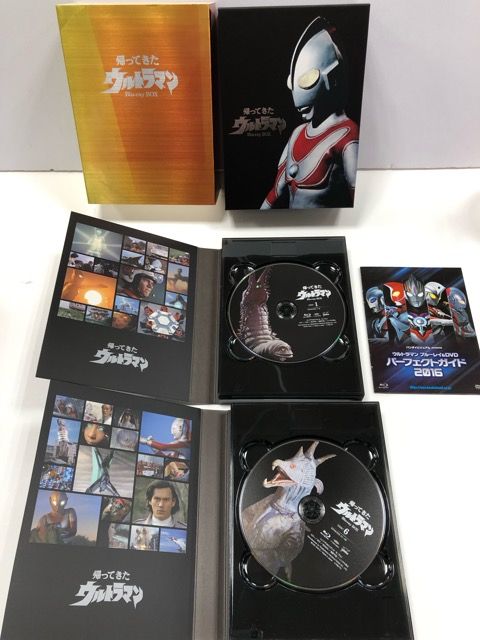 帰ってきたウルトラマン Blu ray BOX E 1267 008 26