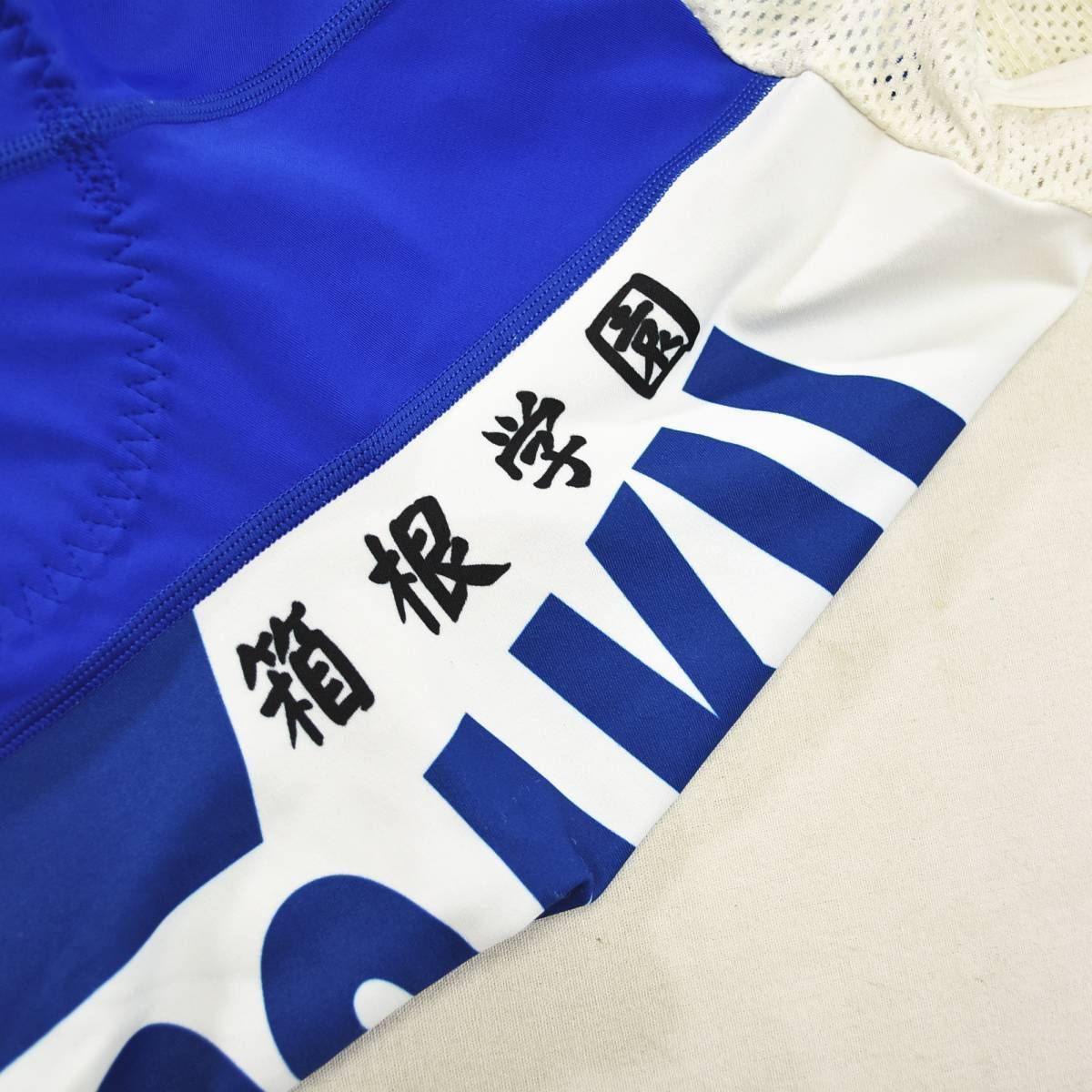 人気】 日本製 ウエイブワン WAVE ONE 弱虫ペダル 箱根学園 サイクル