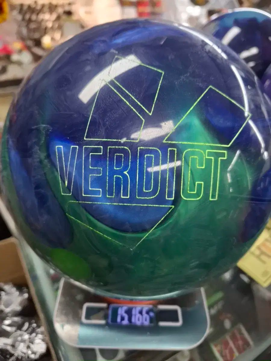 ボーリングボール Verdict 15 無料字孔