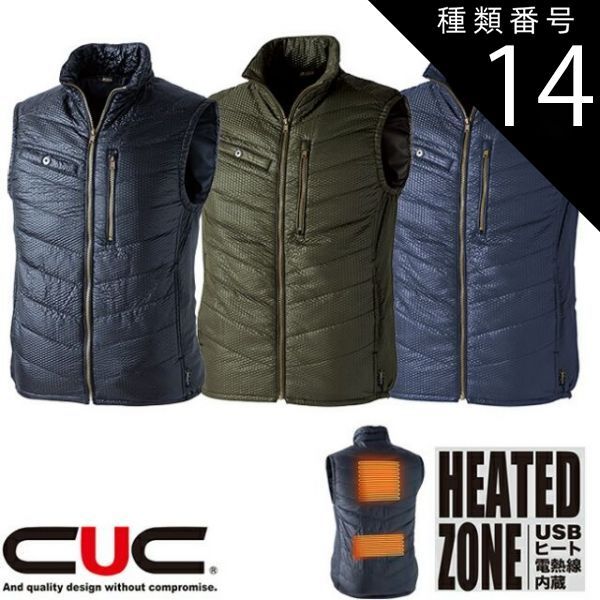 ハクビシン　WIND AND SEA トレーニングウェアセットネイビー M ハクビシン様専用 WIND AND SEA トレーニングウェアセットネイビー M