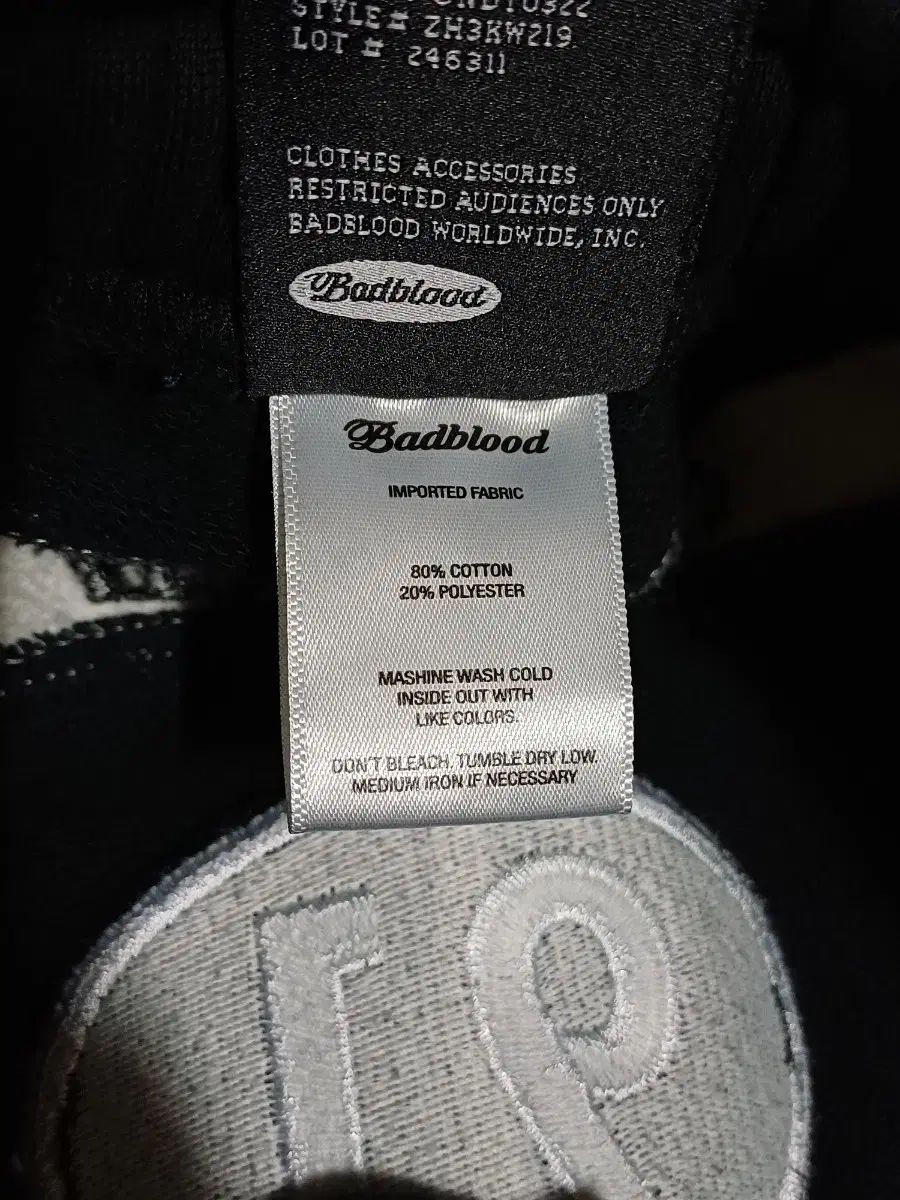  55 66 91 ワイド スウェット ジョガーパンツ バッドブラッド レディース ジョガーパンツ スウェットパンツ パンツ