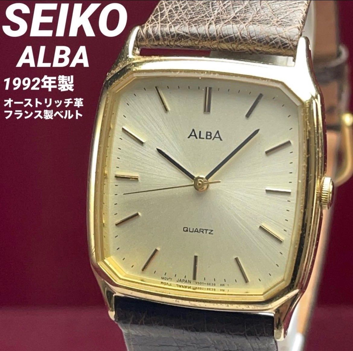 1992年製 SEIKO ALBA 日本製 QZ 電池交換済 レクタンギュラー