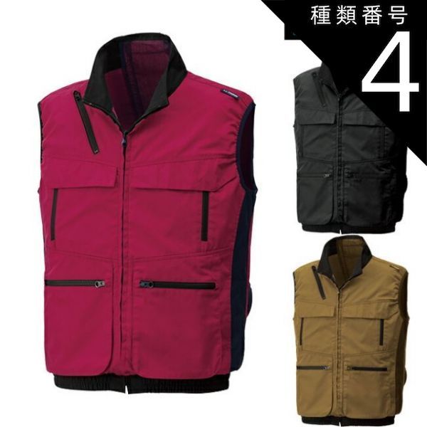 ポケカ プロフェッサープログラムプレイマット イッシュ地方