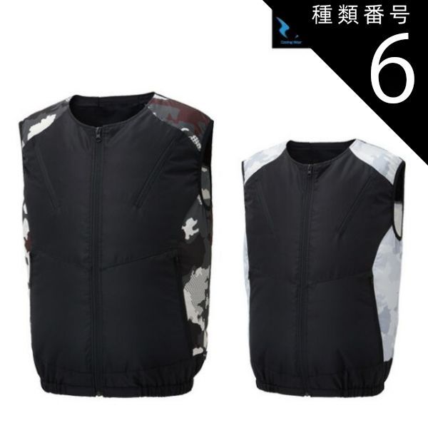 木彫 珍品 恐竜 イリテーター(イリタトール) 頭骨模型 14cm