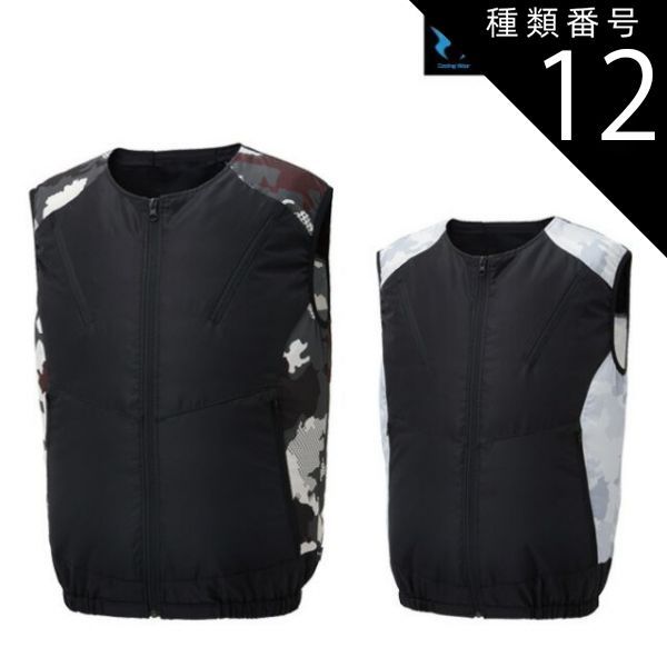 ポケモン ジャンボ シール サンダー ジャンボカードダス レトロ 当時物