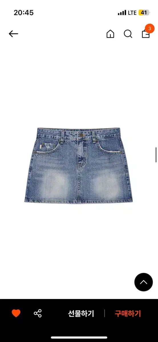 グロウニー ベラ スカート m ブルー