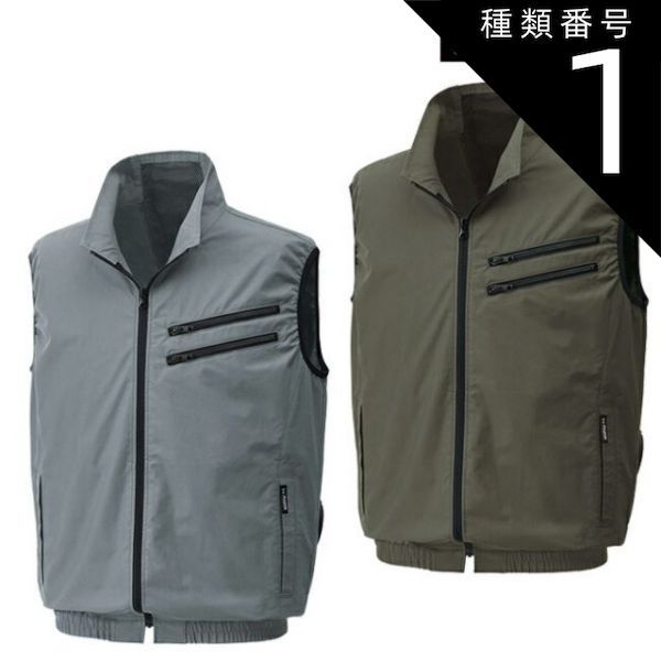 ⭐️木田真也⭐️復縁DVD2枚セット