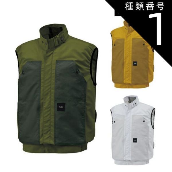 お買い得品 モンベル！バロウバッグ #3 タグ付き！エクセロフト！洗濯