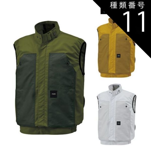 バイオリン用肩当て インド産黒檀　#エボニー　ガルネリ　工芸会正会員作 バイオリン用肩当て インド産黒檀 #エボニー ガルネリ 工芸会正会員作