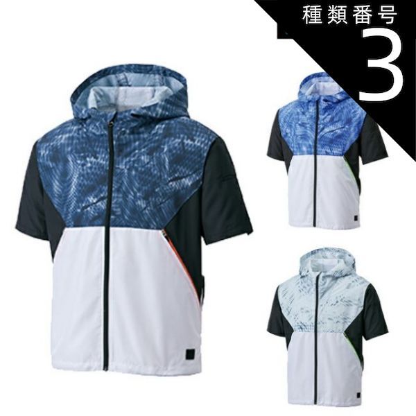 LYCEE OVERTURE TCGチャンピオンシップ優勝プロモ 三世村正