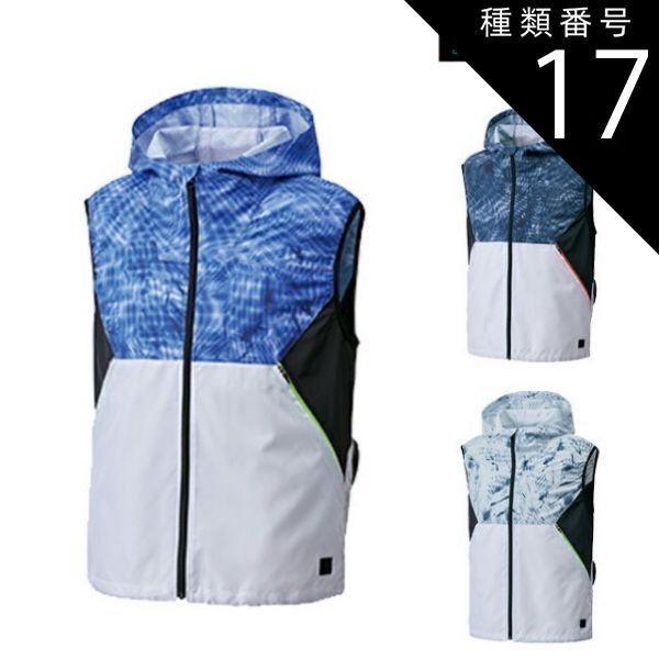 LE SSERAFIM CRAZY ソロジャケット ウンチェ 2種+メセカ2枚付