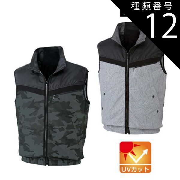 英文の分析的考え18講 英文解釈 古谷メソッ 完結編 古谷専三 たかち